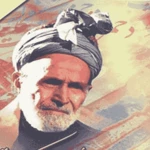 Logo of Hamza Baba Kalam Part1 android Application 